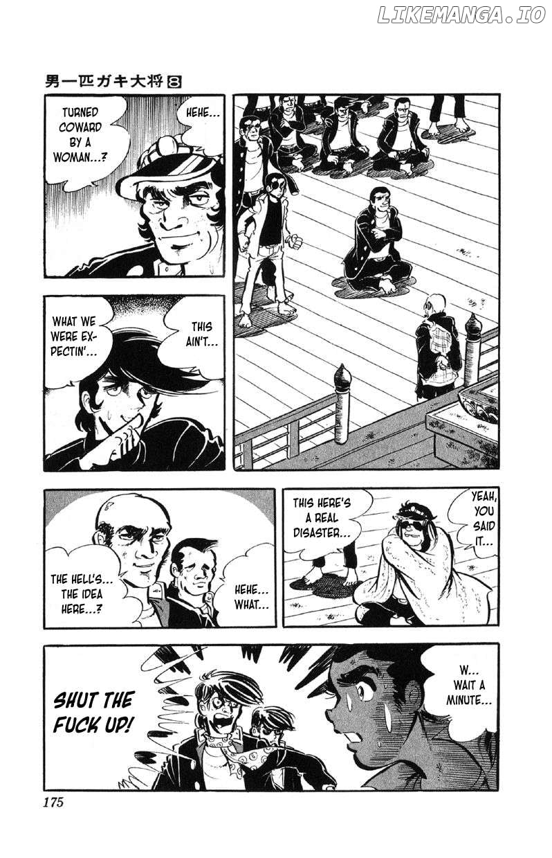 Otoko Ippiki Gaki Daisho Chapter 64 page 5 - 