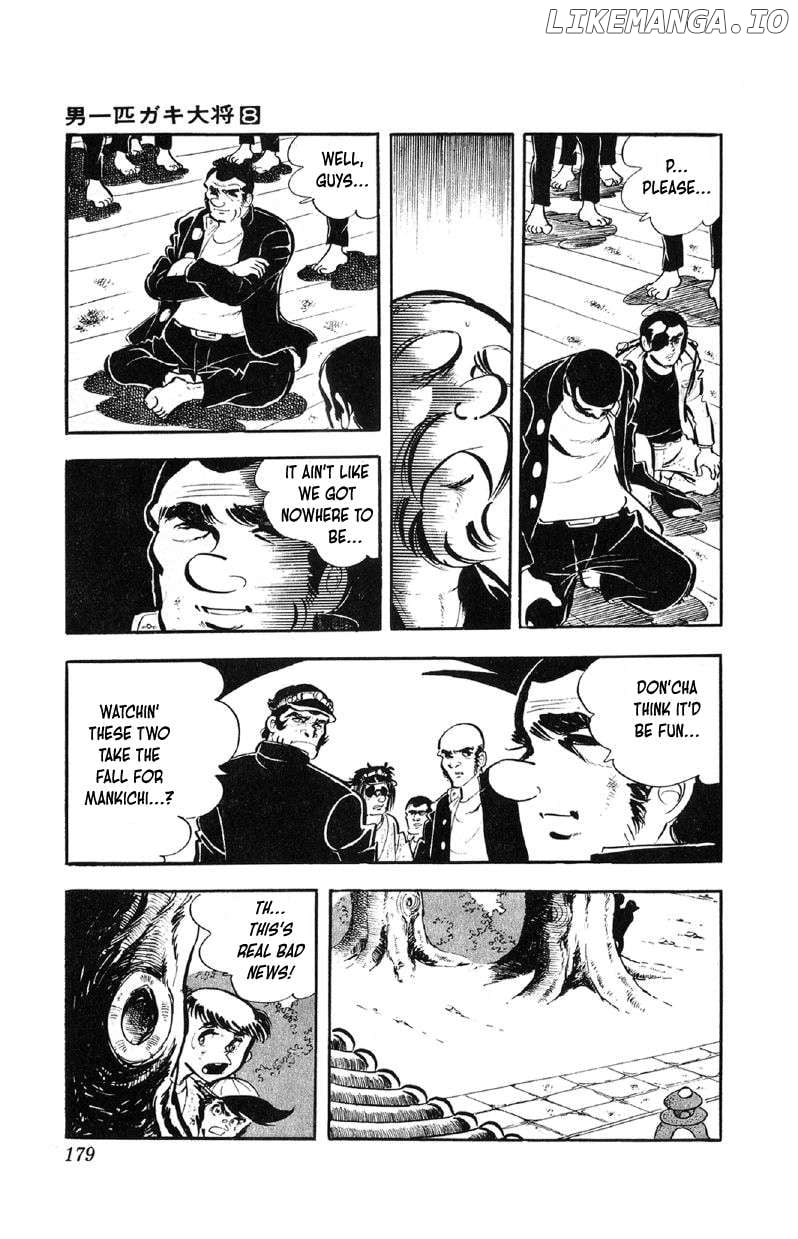 Otoko Ippiki Gaki Daisho Chapter 64 page 9 - 