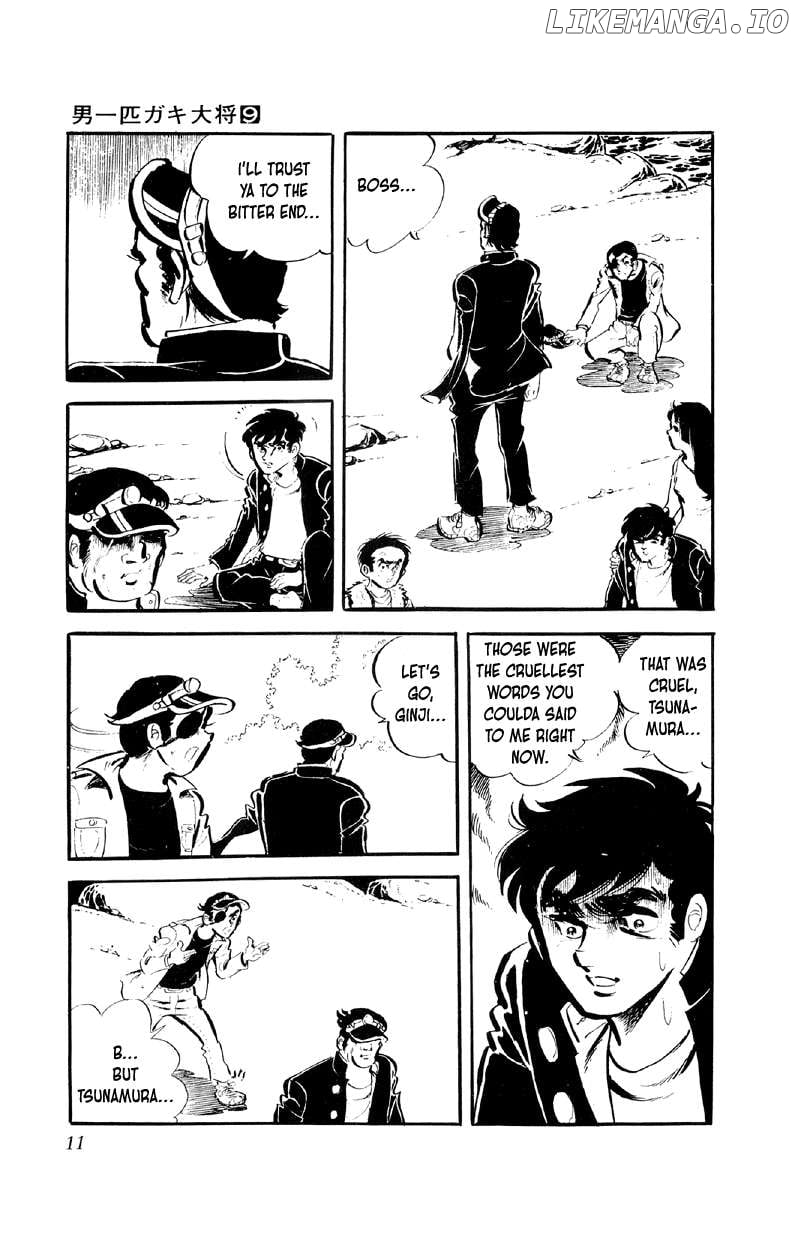 Otoko Ippiki Gaki Daisho Chapter 65 page 11 - 