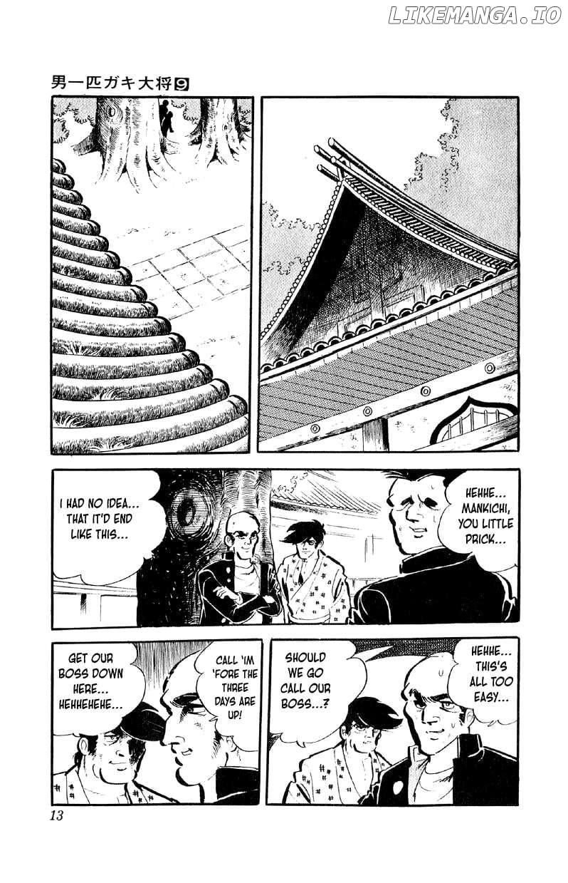 Otoko Ippiki Gaki Daisho Chapter 65 page 13 - 