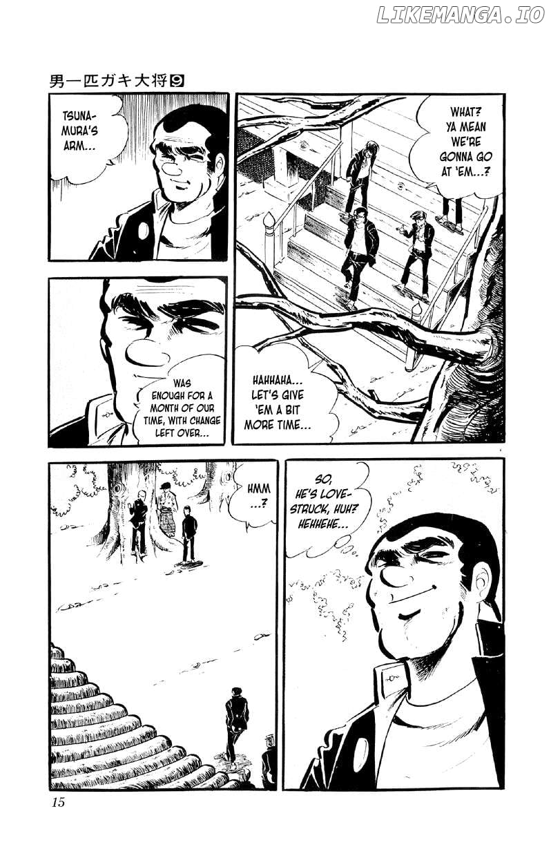 Otoko Ippiki Gaki Daisho Chapter 65 page 15 - 