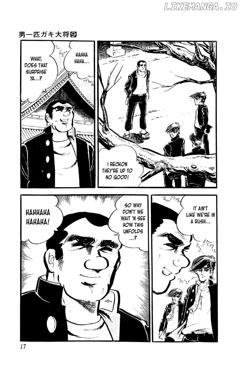 Otoko Ippiki Gaki Daisho Chapter 65 page 17 - 