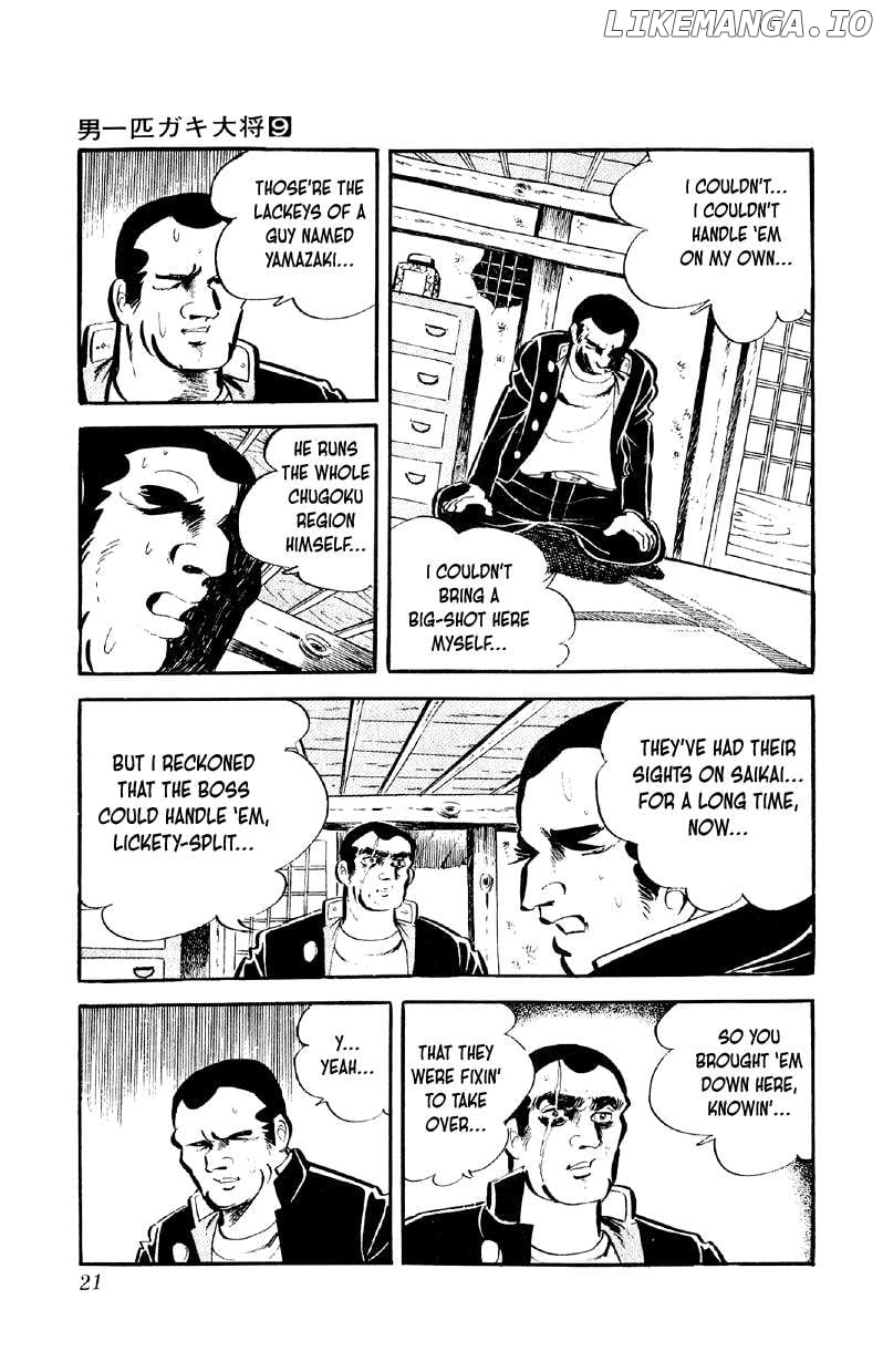 Otoko Ippiki Gaki Daisho Chapter 65 page 21 - 