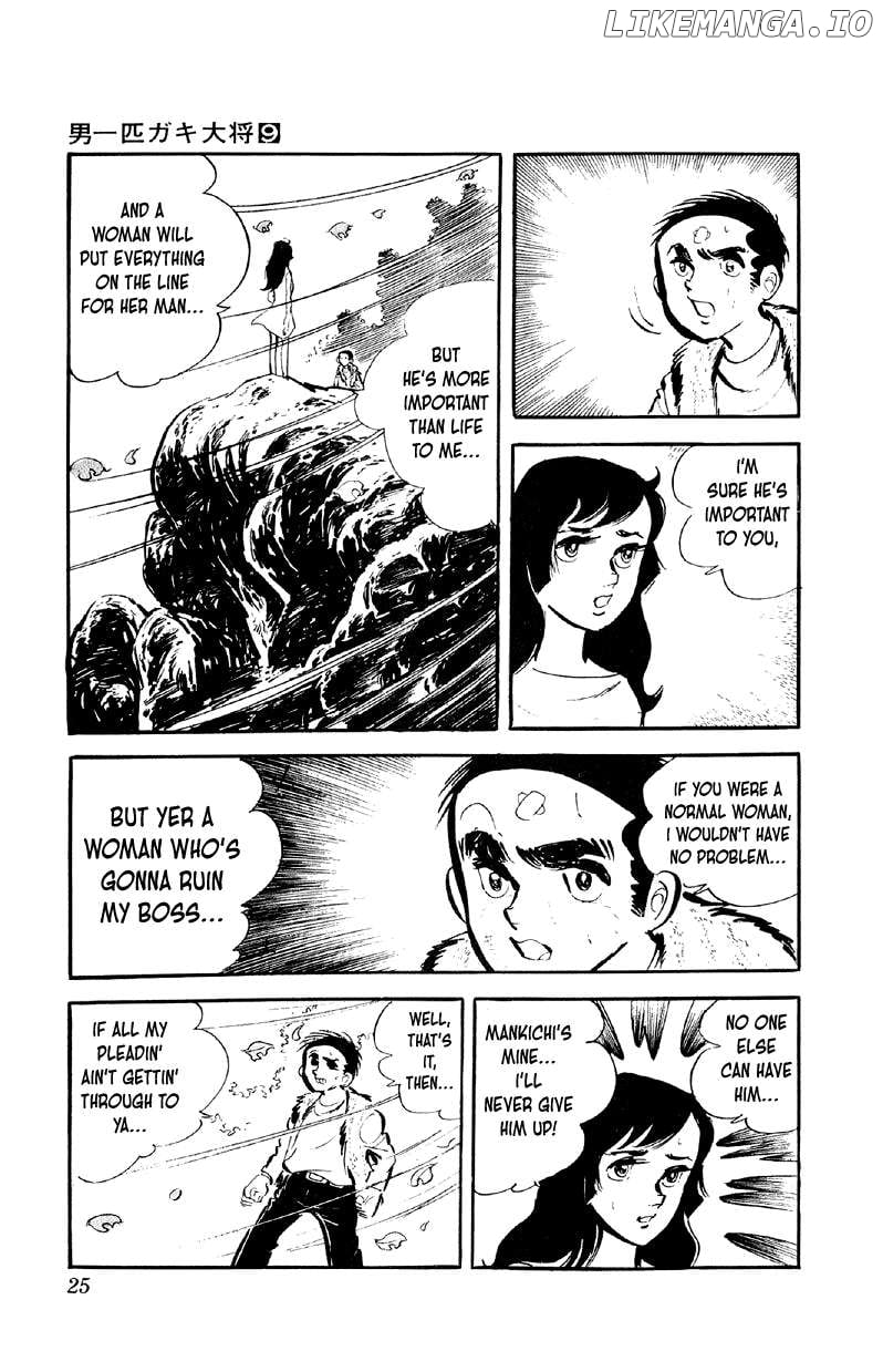 Otoko Ippiki Gaki Daisho Chapter 65 page 25 - 