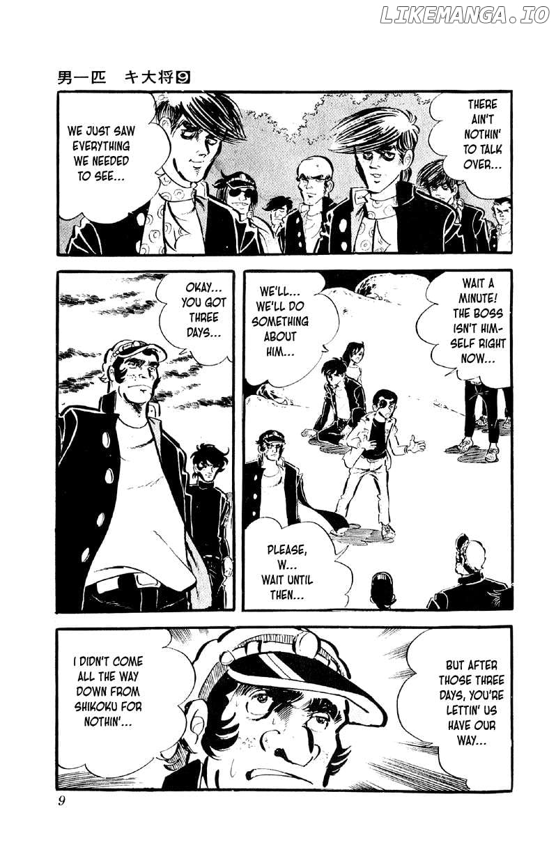Otoko Ippiki Gaki Daisho Chapter 65 page 9 - 