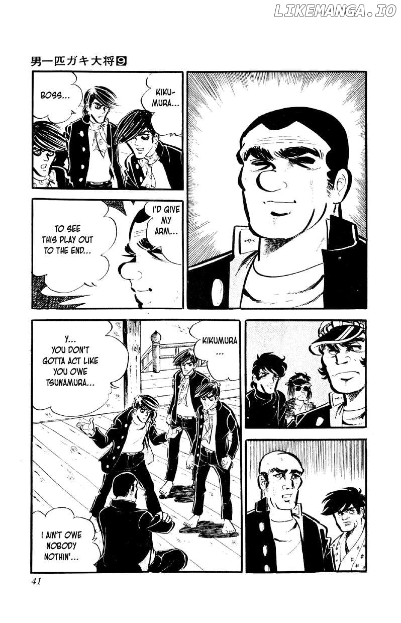 Otoko Ippiki Gaki Daisho Chapter 66 page 16 - 