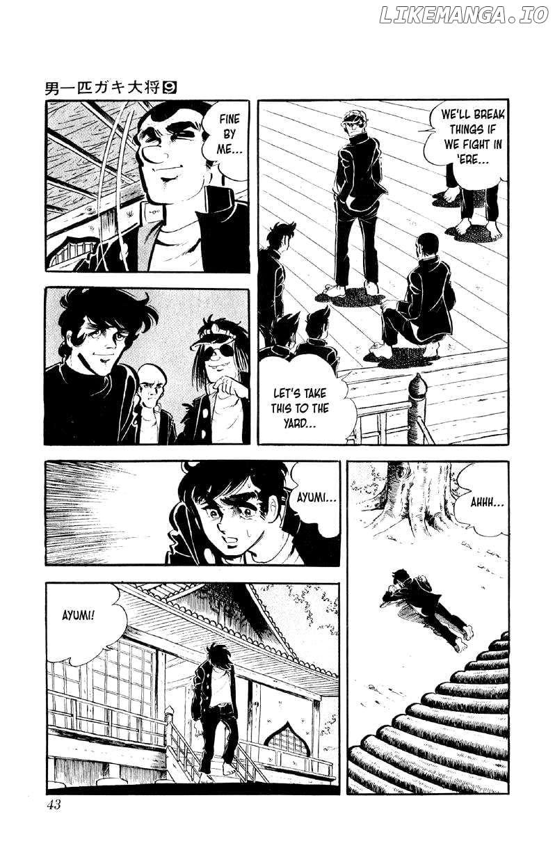 Otoko Ippiki Gaki Daisho Chapter 66 page 18 - 