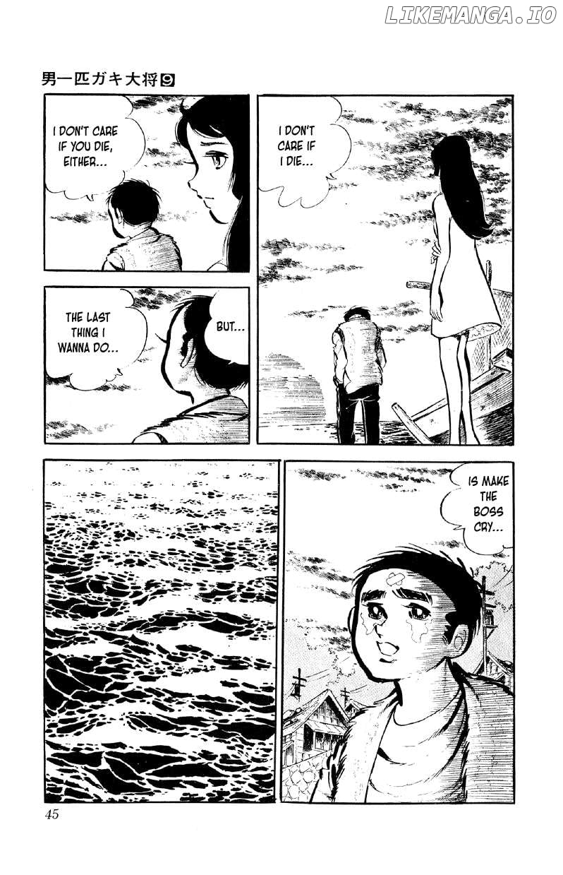 Otoko Ippiki Gaki Daisho Chapter 66 page 20 - 