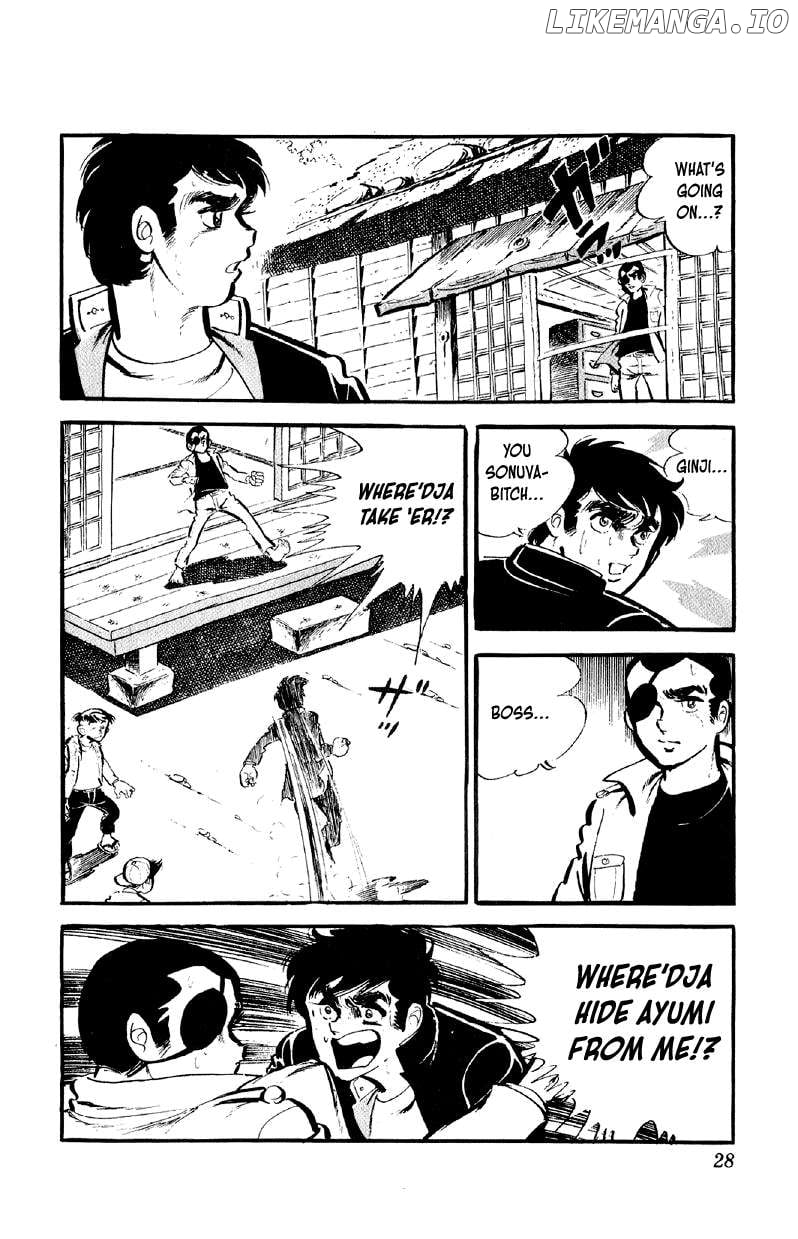 Otoko Ippiki Gaki Daisho Chapter 66 page 3 - 
