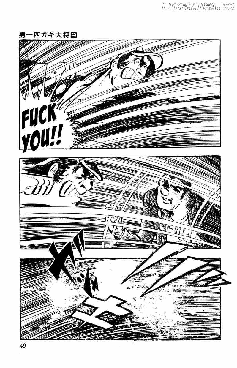 Otoko Ippiki Gaki Daisho Chapter 66 page 24 - 