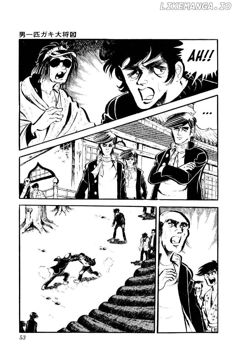 Otoko Ippiki Gaki Daisho Chapter 66 page 28 - 