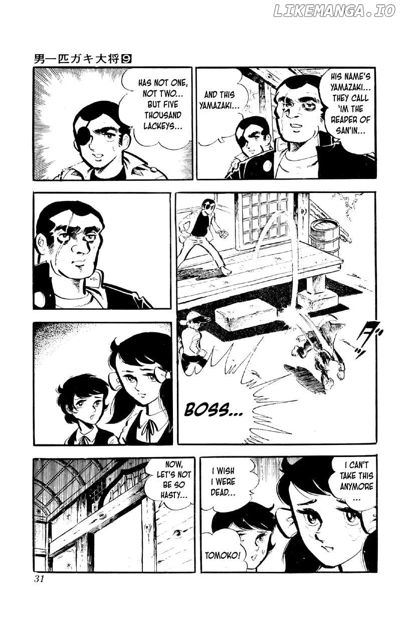 Otoko Ippiki Gaki Daisho Chapter 66 page 6 - 