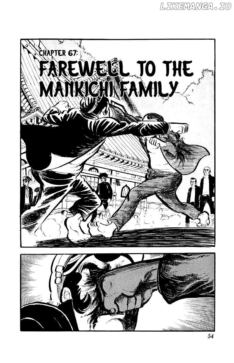 Otoko Ippiki Gaki Daisho Chapter 67 page 1 - 