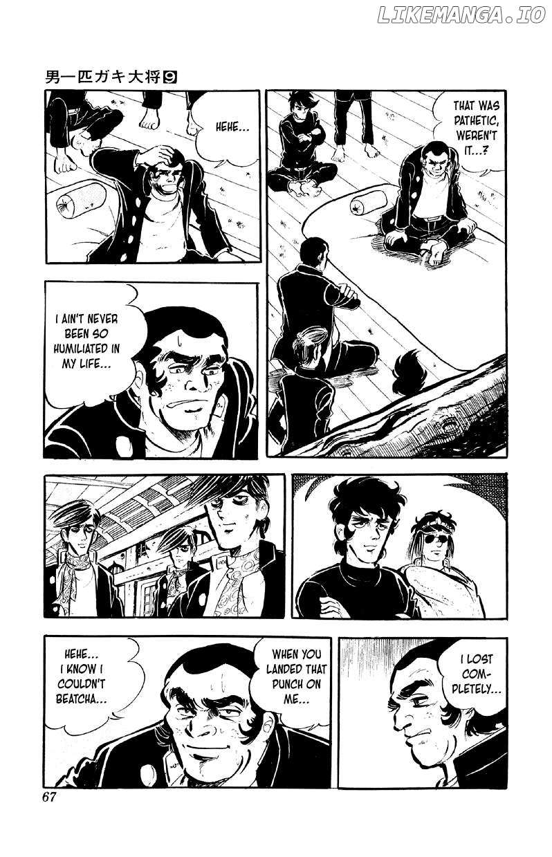 Otoko Ippiki Gaki Daisho Chapter 67 page 14 - 