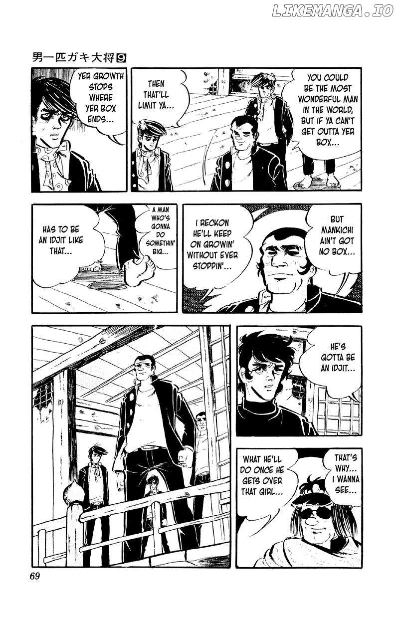 Otoko Ippiki Gaki Daisho Chapter 67 page 16 - 