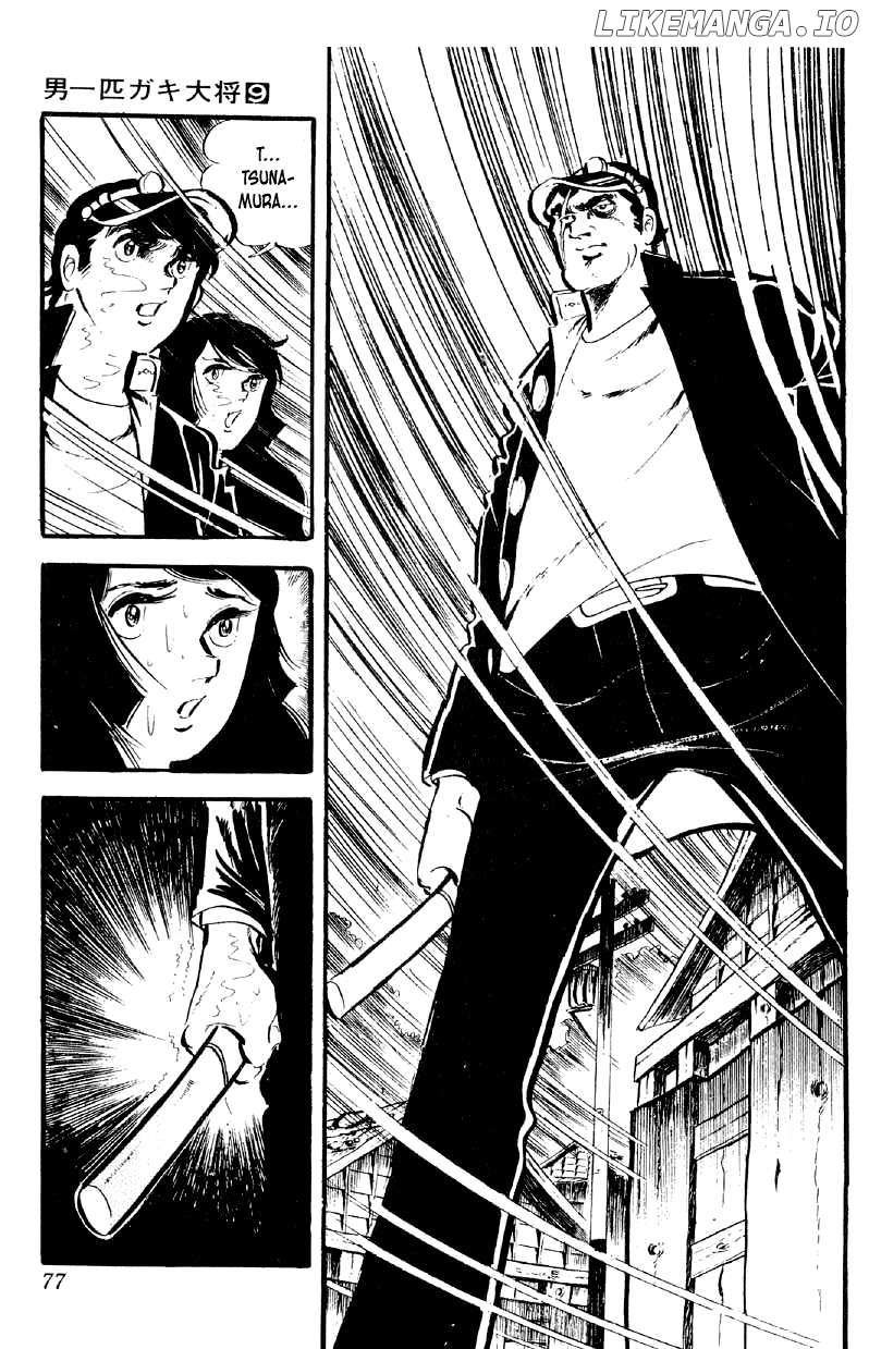 Otoko Ippiki Gaki Daisho Chapter 67 page 24 - 
