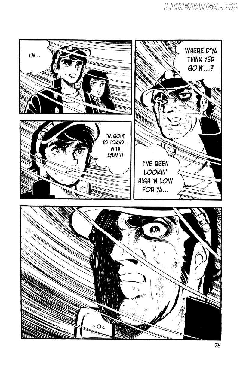 Otoko Ippiki Gaki Daisho Chapter 67 page 25 - 