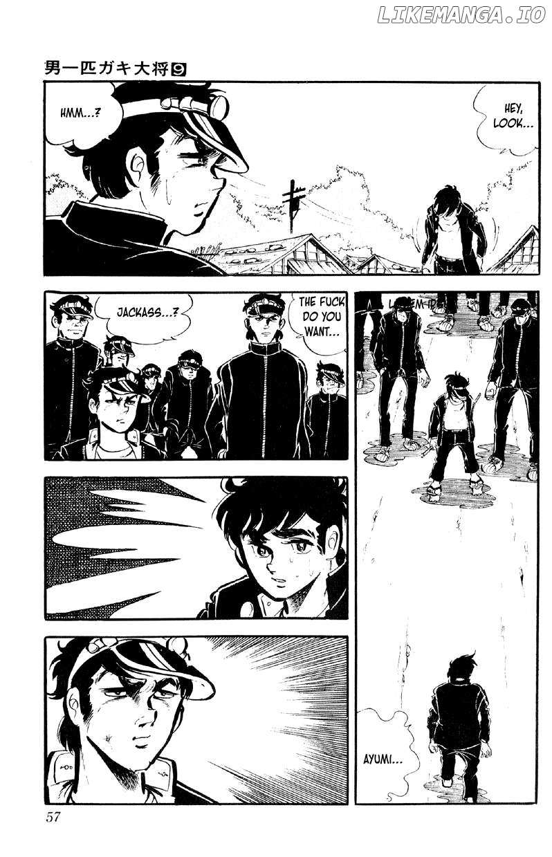 Otoko Ippiki Gaki Daisho Chapter 67 page 4 - 