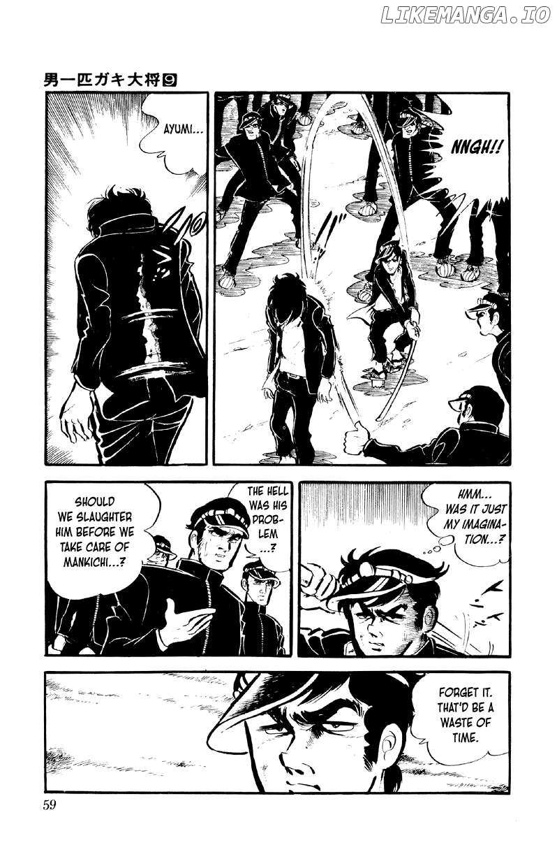 Otoko Ippiki Gaki Daisho Chapter 67 page 6 - 