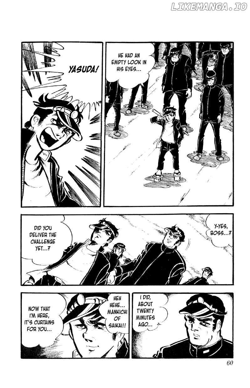 Otoko Ippiki Gaki Daisho Chapter 67 page 7 - 
