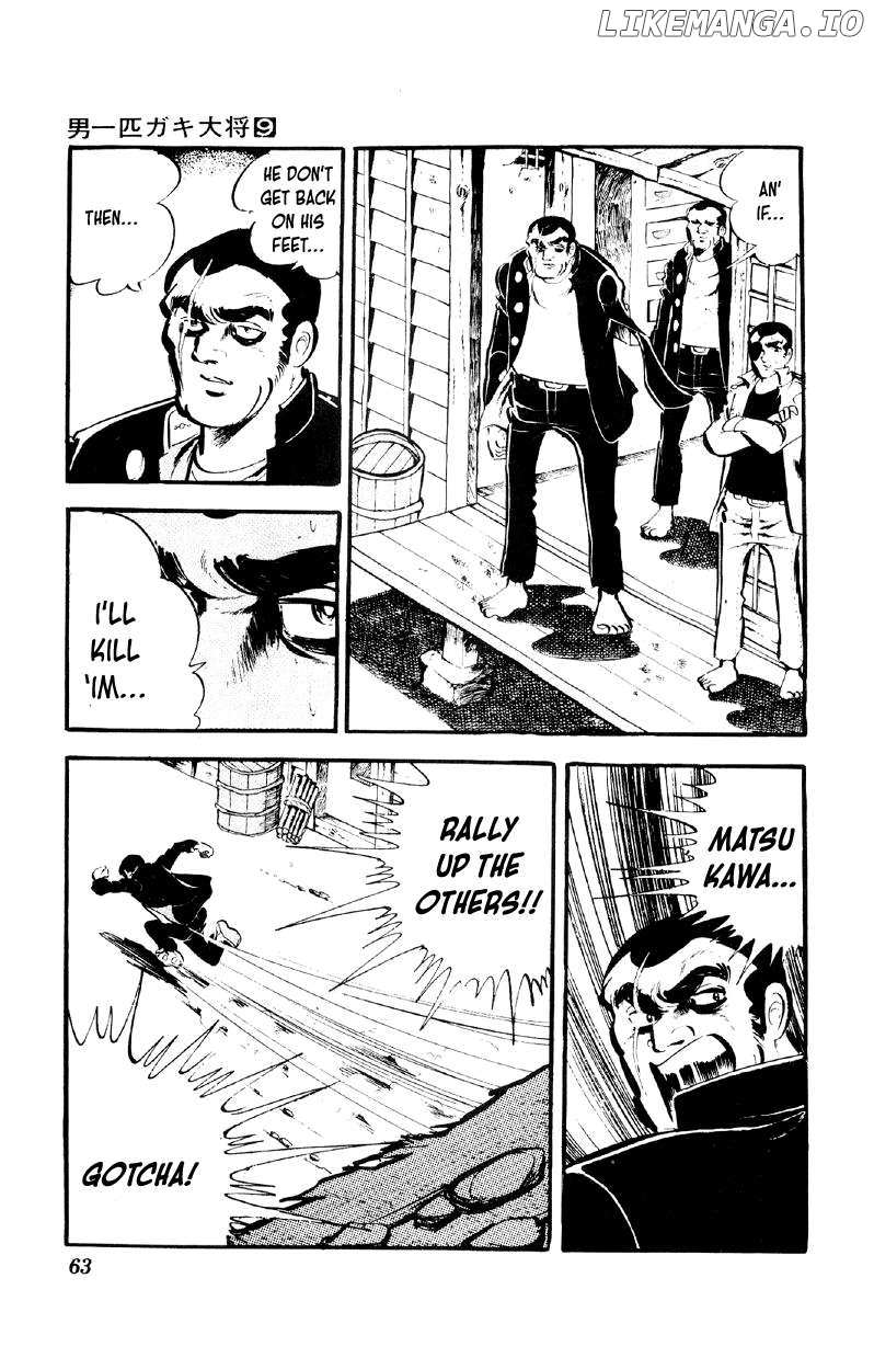 Otoko Ippiki Gaki Daisho Chapter 67 page 10 - 