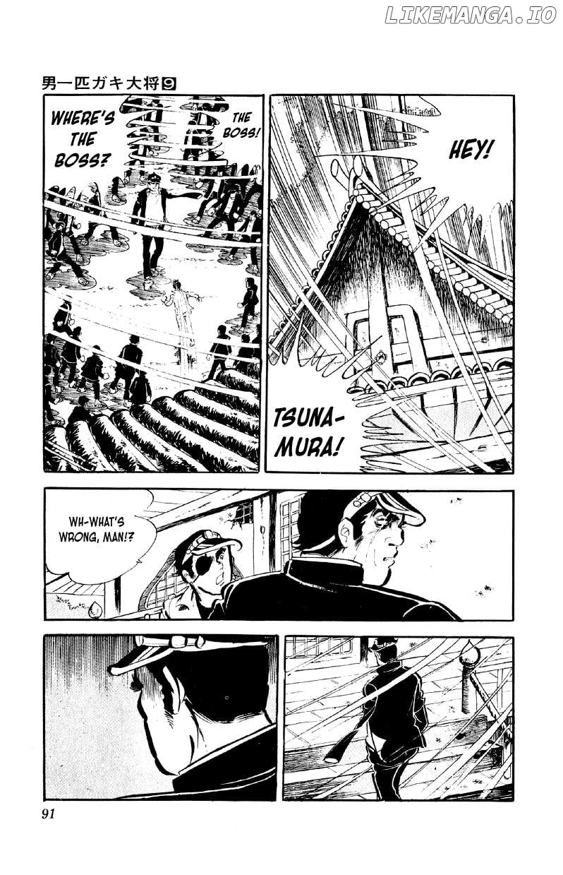 Otoko Ippiki Gaki Daisho Chapter 68 page 13 - 