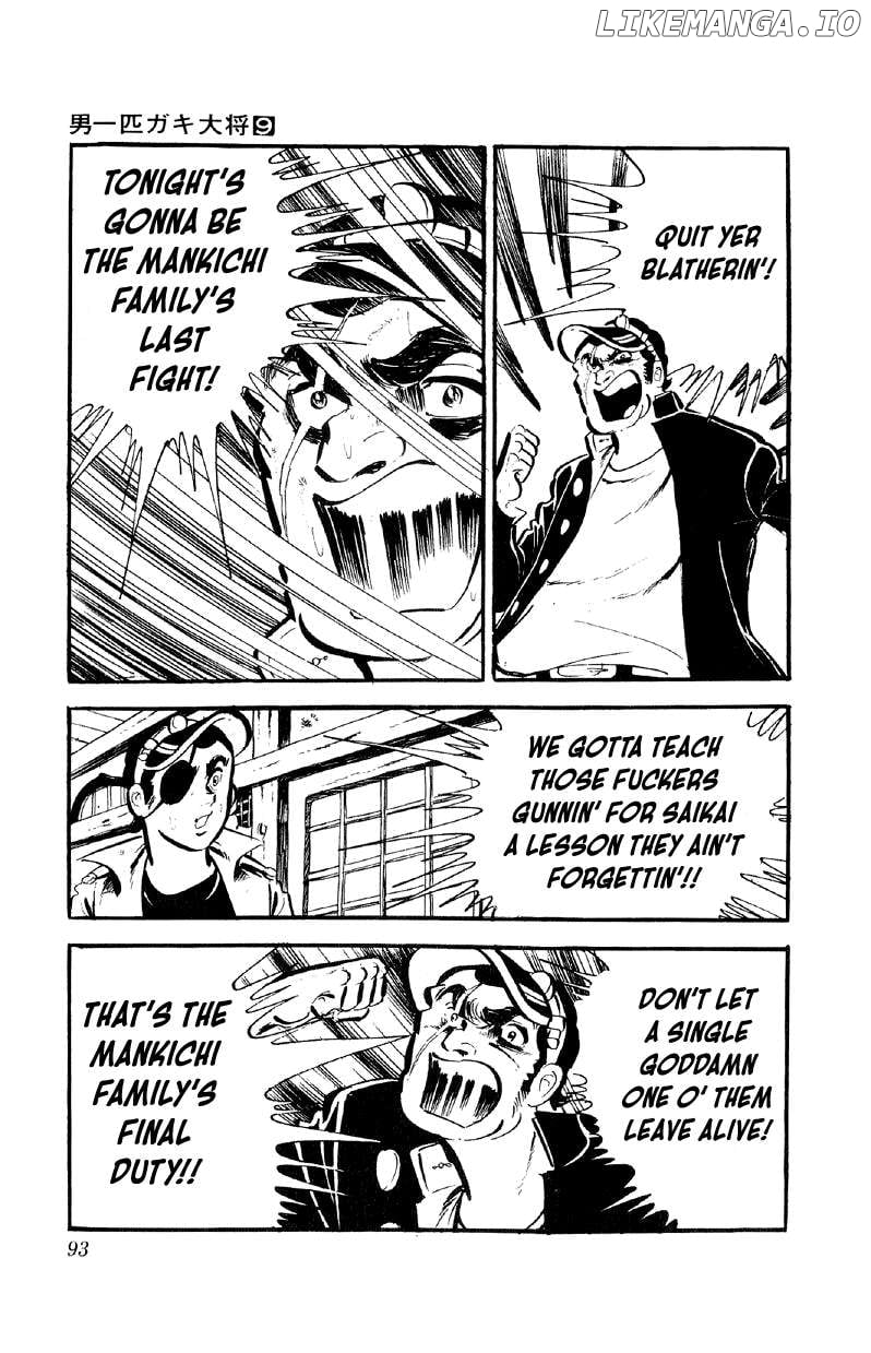 Otoko Ippiki Gaki Daisho Chapter 68 page 15 - 