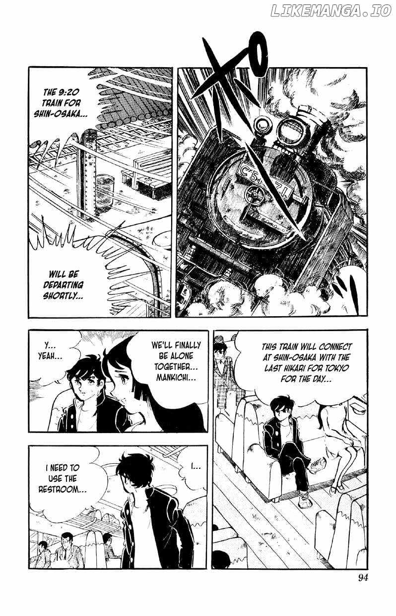 Otoko Ippiki Gaki Daisho Chapter 68 page 16 - 