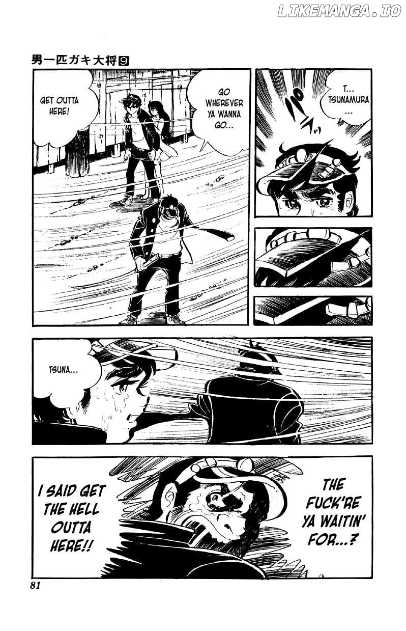 Otoko Ippiki Gaki Daisho Chapter 68 page 4 - 