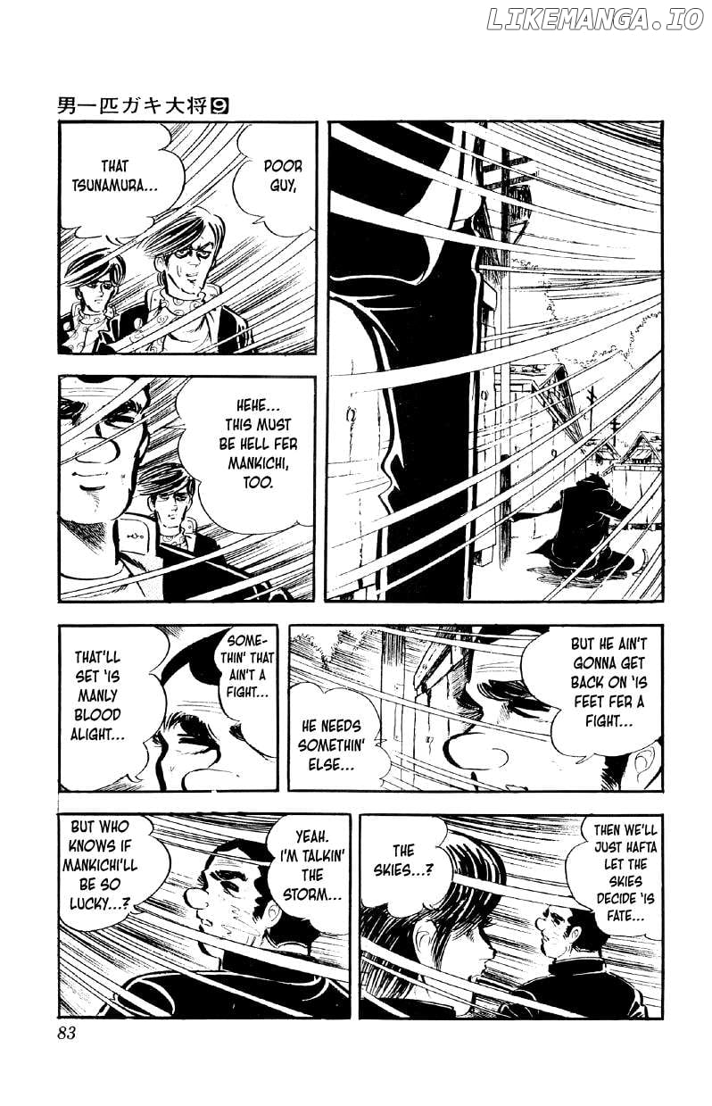 Otoko Ippiki Gaki Daisho Chapter 68 page 6 - 