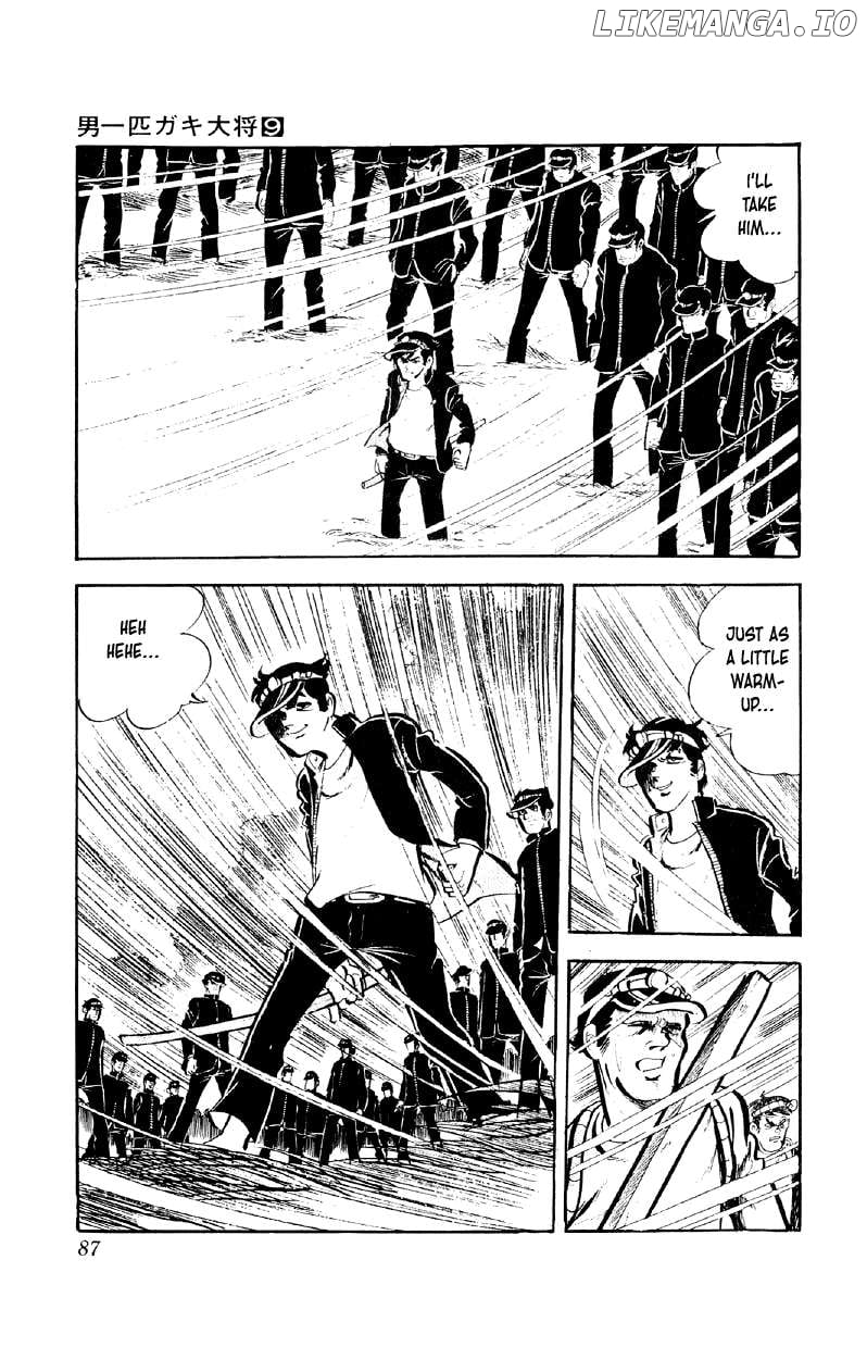 Otoko Ippiki Gaki Daisho Chapter 68 page 9 - 