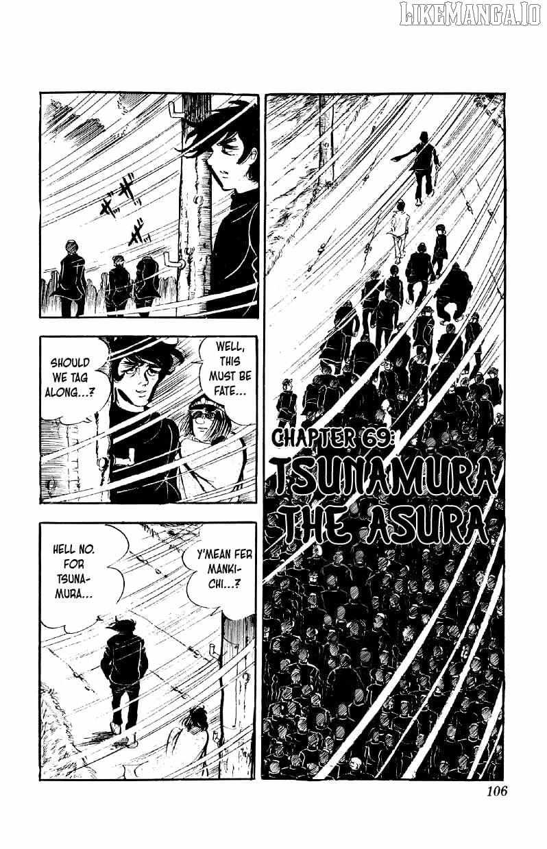 Otoko Ippiki Gaki Daisho Chapter 69 page 1 - 