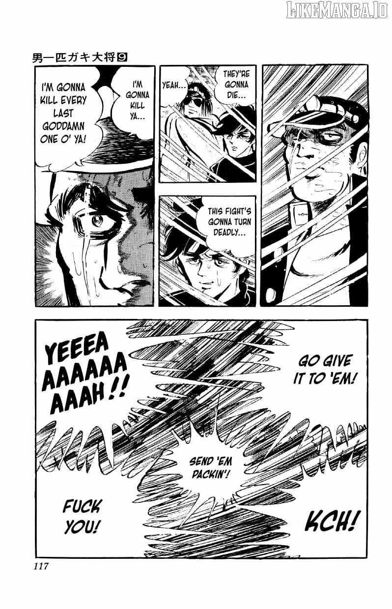 Otoko Ippiki Gaki Daisho Chapter 69 page 11 - 
