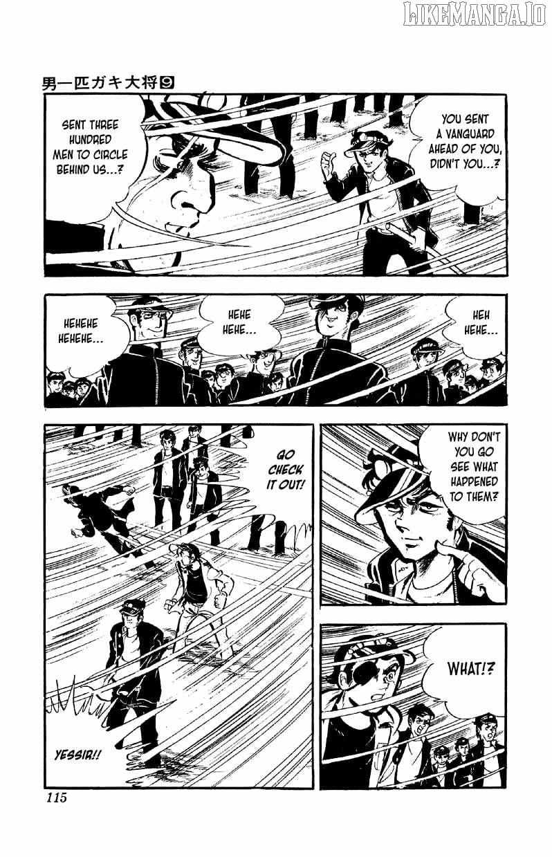 Otoko Ippiki Gaki Daisho Chapter 69 page 9 - 