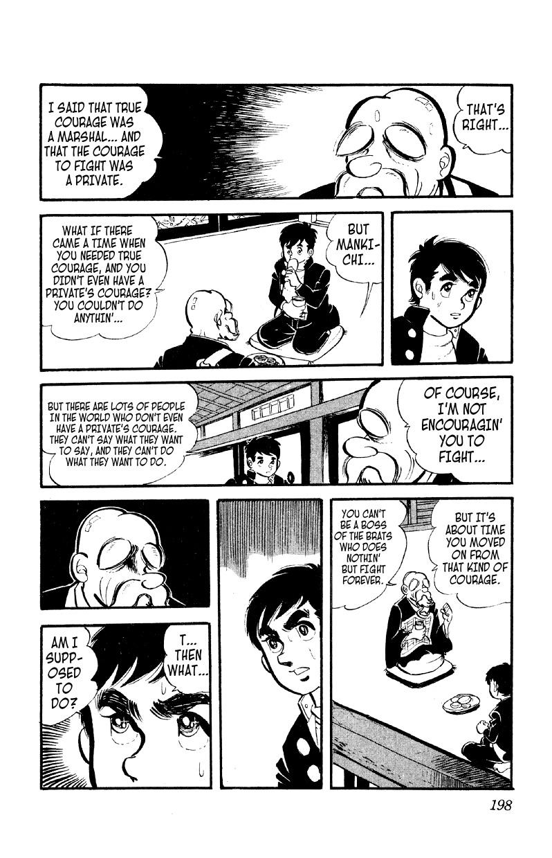 Otoko Ippiki Gaki Daisho Chapter 7 page 12 - 