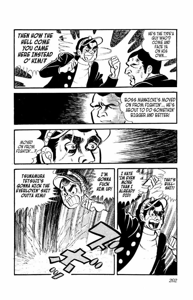 Otoko Ippiki Gaki Daisho Chapter 7 page 16 - 