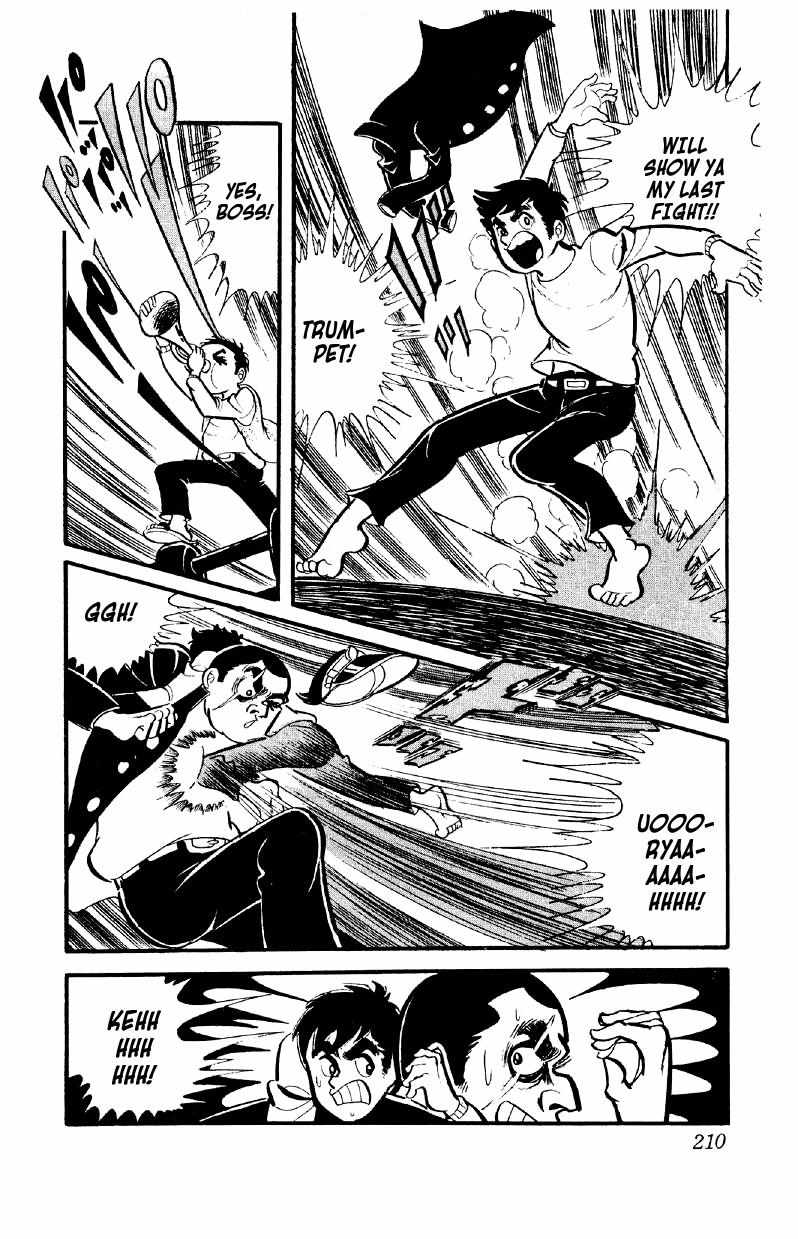Otoko Ippiki Gaki Daisho Chapter 7 page 24 - 