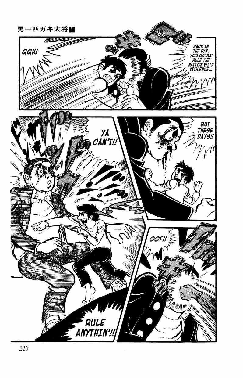 Otoko Ippiki Gaki Daisho Chapter 7 page 27 - 