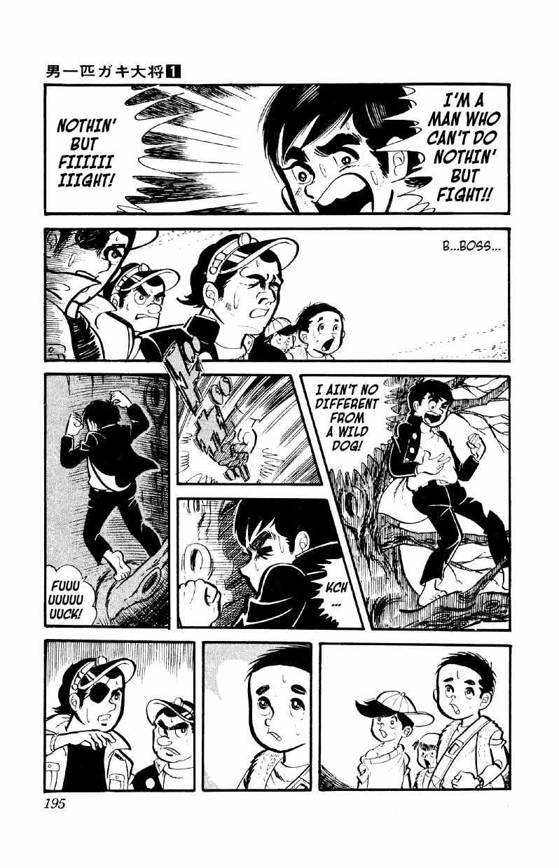 Otoko Ippiki Gaki Daisho Chapter 7 page 9 - 