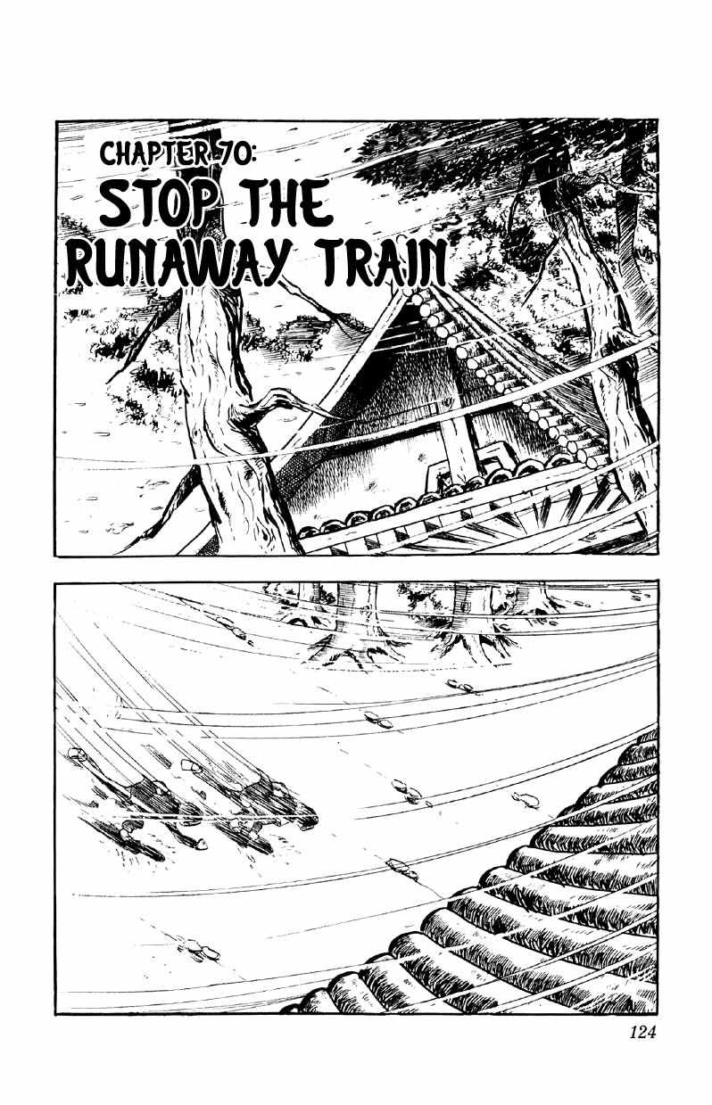 Otoko Ippiki Gaki Daisho Chapter 70 page 2 - 
