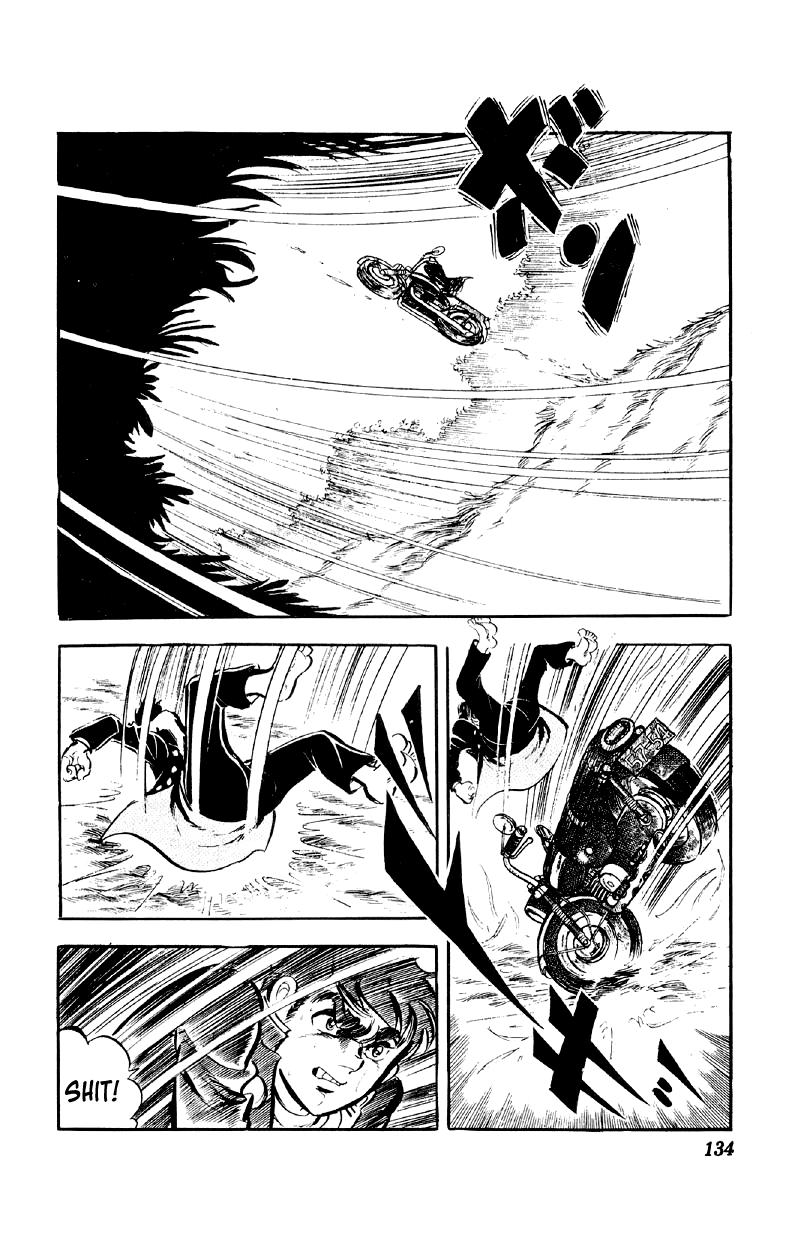 Otoko Ippiki Gaki Daisho Chapter 70 page 12 - 