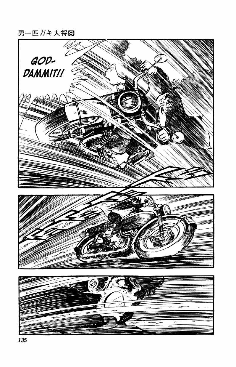 Otoko Ippiki Gaki Daisho Chapter 70 page 13 - 