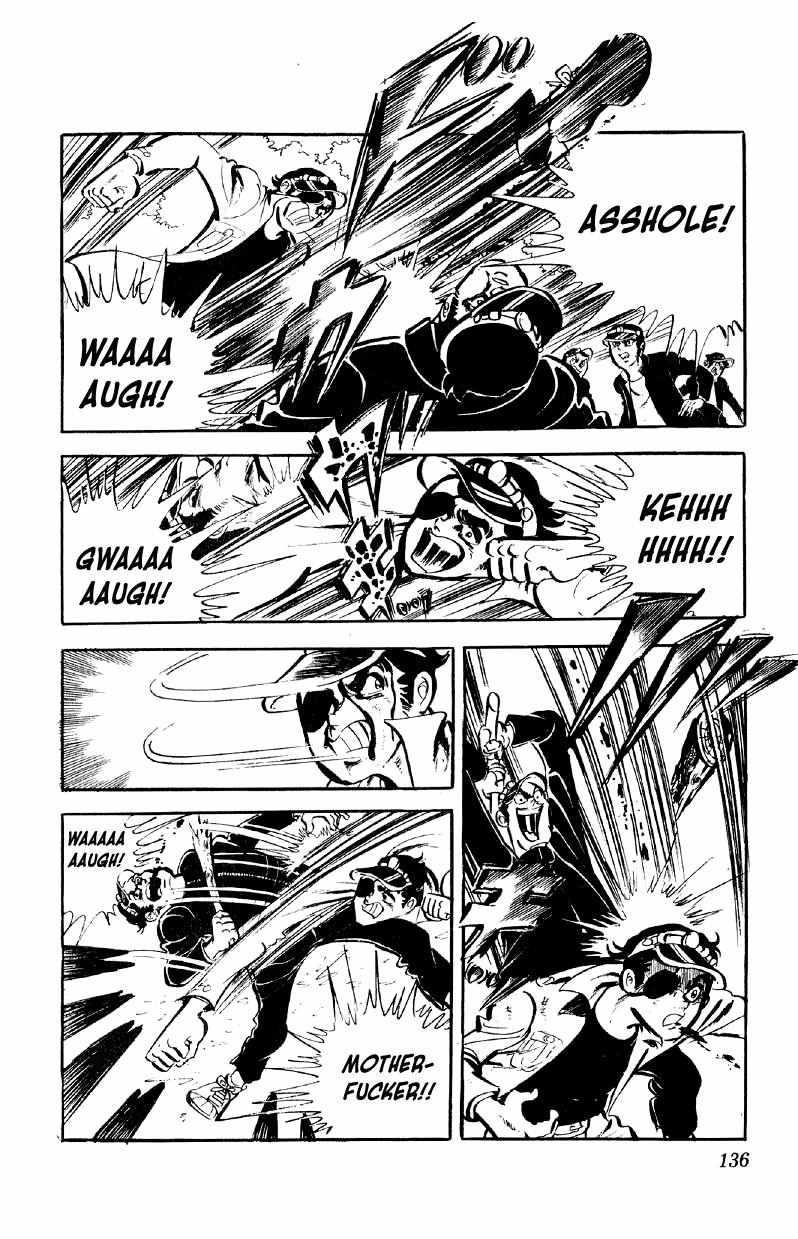 Otoko Ippiki Gaki Daisho Chapter 70 page 14 - 