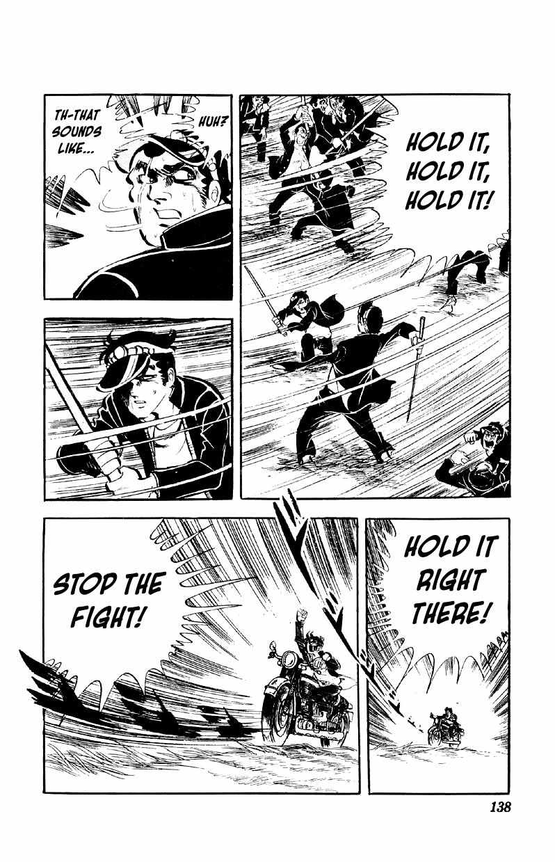 Otoko Ippiki Gaki Daisho Chapter 70 page 16 - 