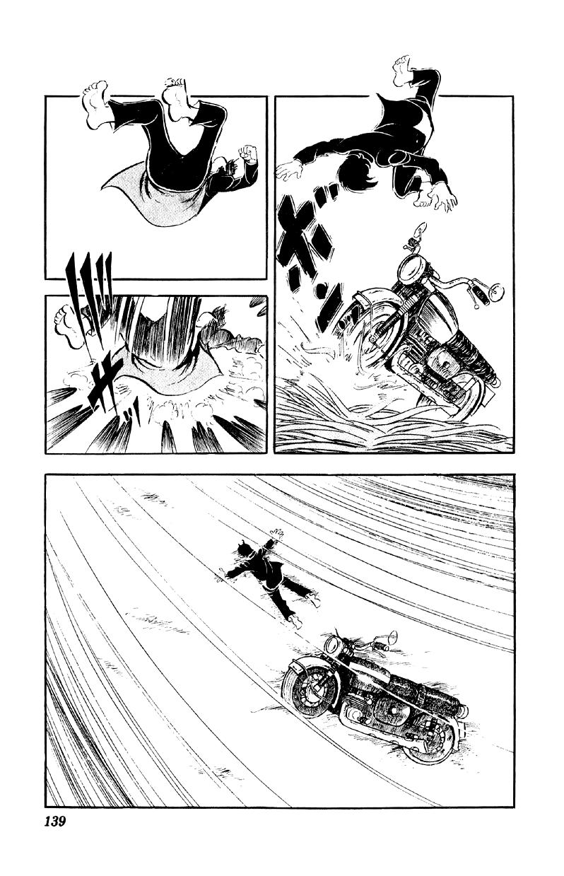Otoko Ippiki Gaki Daisho Chapter 70 page 17 - 