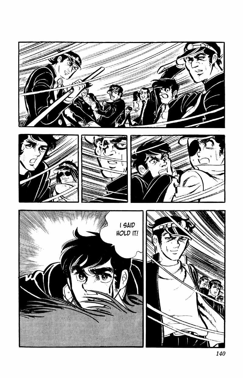 Otoko Ippiki Gaki Daisho Chapter 70 page 18 - 