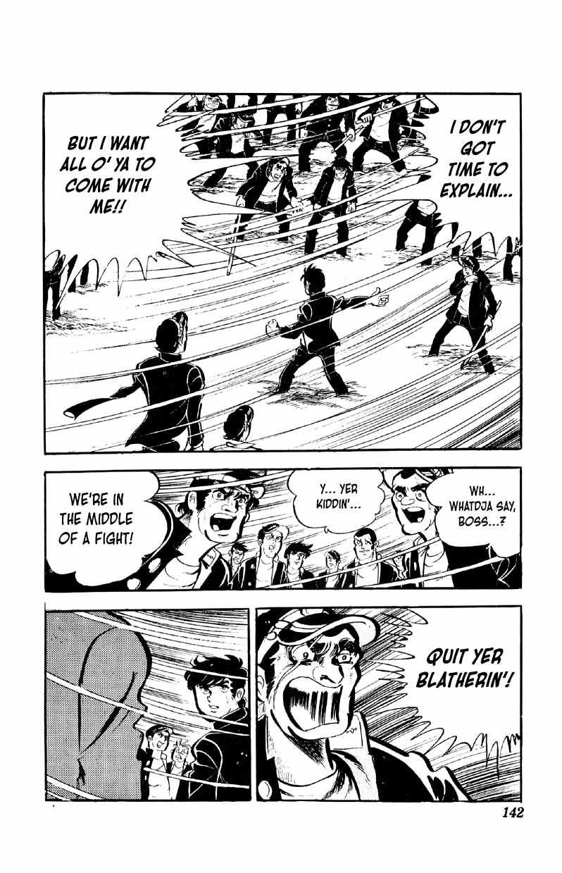 Otoko Ippiki Gaki Daisho Chapter 70 page 20 - 