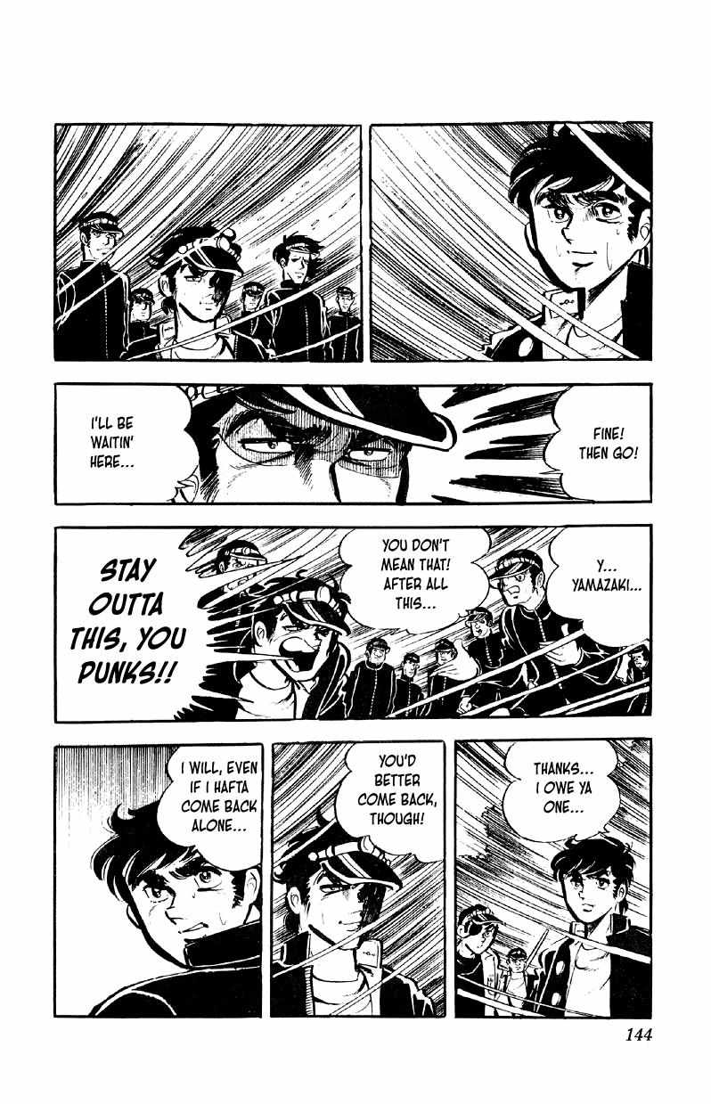 Otoko Ippiki Gaki Daisho Chapter 70 page 22 - 