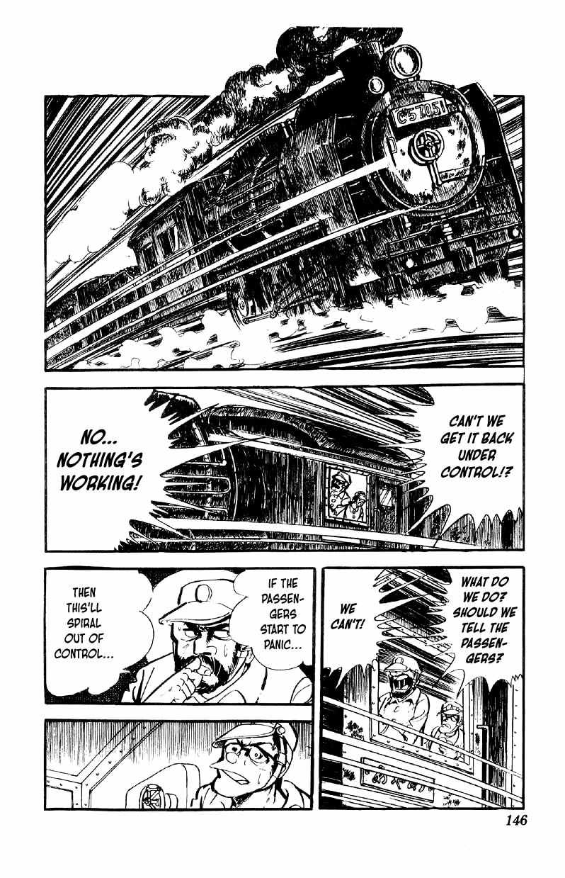 Otoko Ippiki Gaki Daisho Chapter 70 page 24 - 