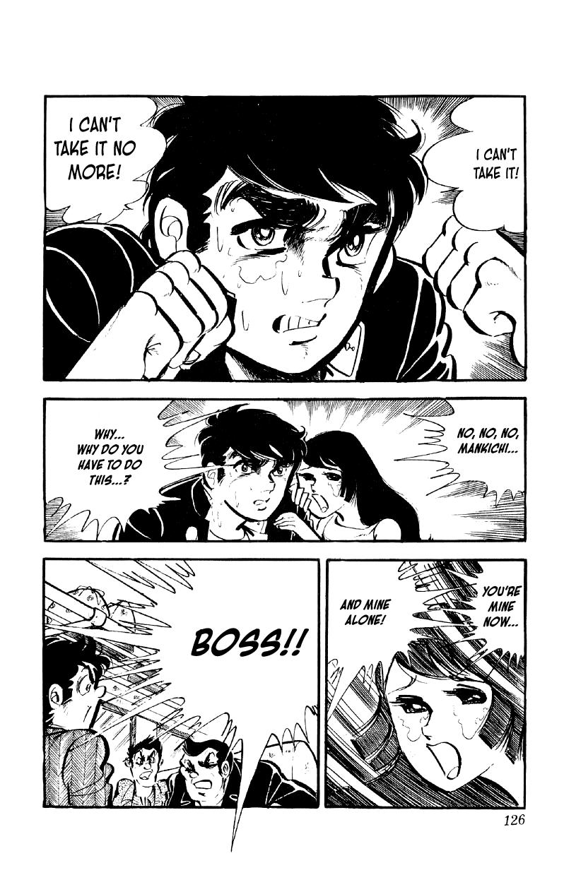 Otoko Ippiki Gaki Daisho Chapter 70 page 4 - 